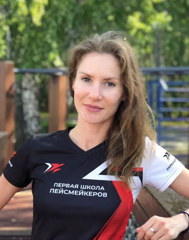 Попова Анна Евгеньевна